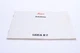 ✅ LEICA R R7 CAMERA ORIGINAL INSTRUCTIONS MANUAL GERMAN 131-1