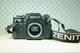KMZ ZENIT 122 SLR camera body, M42 mount + strap "ZENIT" Working! #92304635