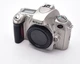 Nikon N55 35mm SLR Film Camera Body & Body Cap (#4059)
