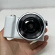 Sony Alpha a5100 Mirrorless White w/ E 16-50mm Lens 24MP Camera 100% Working
