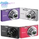 Sony Cyber-Shot DSC-W830 Digital Camera 20.1 MP 8x Optical Zoom Face Detection