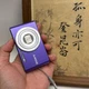 Sony Cyber-shot DSC-W830 Digital Camera Purple 20.1 Megapixel 8x Optical Zoom