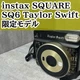 Fujifilm Instax Square SQ6 Taylor Swift Limited Edition Black w/strap From Japan