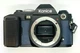Replacement Leatherette Leather Cover Skin for Konica FS-1 Camera