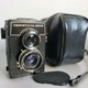 LUBITEL 166B  LOMO Camera Soviet USSR TLR Medium Format 6x6