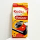 Kodak FunSaver Disposable Camera 35mm with Flash 27 Exposures EXP 10/2009