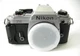 EXCELLENT NIKON FG 35mm SLR Film Camera Body LIGHT METER WORKS CLEAN VIEWFINDER EXCELLENT NIKON FG 35mm SLR Film Camera Body LIGHT METER WORKS CLEAN VIEWFINDER