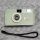 heyday Focus Free 35mm Film Camera Green Built-in Flash Model DHF01