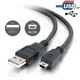 USB Data Cable for Panasonic PV-GS81 PV-GS83 PV-GS85 PV-GS120 PV-GS150 PV-GS180