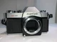 MAMIYA DSX 500 SLR FILM CAMERA / MADE IN JAPAN - UNTESTED !