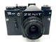 EasyBuy KMZ Zenit 12 XP + Weltblick 35mm f/3.5 Analog SLR Black M42 Good