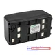 Kastar NiMH Battery 4800mAh for JVC GR-SXM235U GR-SXM240U GR-SXM245U GR-SXM250US