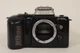 NIKON F-401S SLR Film Camera BODY - AS IS for parts or repair.
