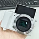 Sony Alpha A5100 24.3MP Mirrorless Digital Camera Body Only English - WHITE
