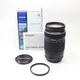 OLYMPUS M.ZUIKO DIGITAL ED 75-300mm F4.8-6.7 II