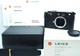 [Almost Unused in Box] [From Japan] Leica M6 0.85 TTL Black Film Camera
