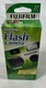 Fujifilm Quicksnap Smart flash 35mm Single Use Film Camera Exp 2017