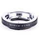 DKL-PK Adapter for Voigtlander Retina DKL Lens to Pentax PK Camera K5 K7 K110D