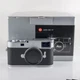 Leica M11-P 20214 Silver Digital Rangefinder Camera #23848