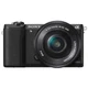 Sony Alpha a5100 Mirrorless Camera 16-50mm Lens Lightweight Portable NEW
