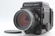 New Seals [EXC+5] Mamiya RB67 Pro S + 120 Back , Sekor C 65mm F/4.5 Lens from JP