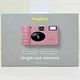 Heyday Neon Smiley One-Time-Use Camera, 17 Color Photos, Glows In The Dark