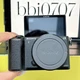 Sony Alpha A5100 24.3MP Mirrorless Digital Camera (Body Only) - 95% New