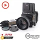 New Seals [N MINT] Mamiya RB67 Pro Film Camera + Sekor 90mm F3.8 Lens From JAPAN