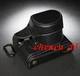 Handmade Leather Full Cover Case Protective Base for Nikon FM2 FE FE2 FM Camera