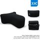 JJC Camera Pouch Case Bag for Olympus E-PL7 E-PL6 E-P5+75-300mm 12-40mm Lens