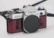 Canon AE-1 Replacement Cover - Recycled Leather
