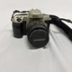 Nikon N60 35mm SLR Film Camera with Quantaray 28-80mm f/3.5-5.6 AF Lens