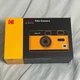 Kodak Ultra F9 31mm Film Camera Yellow