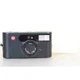 Leica C1 Black Camera - Compact Camera - Beginner Camera - Film Camera