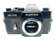 Mamiya DSX 1000B SLR! Defect! 35Mm SLR Analog Body (M42)