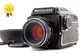 Tested [MINT] Mamiya M645 Waist Level Finder Camera Sekor C 80mm f2.8 Lens JAPAN