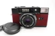 Konica C35 AF2 Film Camera, Shutter & Flash OK, Used Flexible Price