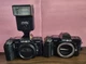 2 CAMERA SET! Minolta Maxxum 7000 AF 35mm Film Camera BODY + Auto 25 Flash
