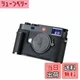 Case only SIUTATDSH Camera Half Case for Leica M11/M11-P Metal Leather Black