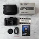 Vintage Plastic Toy Camera Maxim MF-190E 35mm Film 50mm Lens Taiwan - NOT TESTED