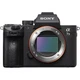 Sony Alpha a7 III Mirrorless Digital Camera (Body Only) - ILCE7M3/B