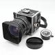 HASSELBLAD 905SWC W/CFi Biogon T 38mm f/4.5 Film Camera [Excellent+++]