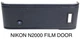 Nikon N2000 / F-301 FILM DOOR replacement part for 35mm film SLR camera - OEM