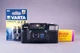 Ricoh FF-3 AF Super Point&Shoot Film Camera