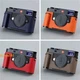 Genuine Leather Case for Leica M11 M11P Protective Case Handle Camera Cover