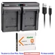 Kastar Battery Dual Charger for Sony NP-BN1 BC-CSN & Sony Cyber-shot DSC-W610