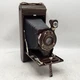 Vintage Kodak Eastman Brown No.1A Pocket Folding Camera w/ Kodar 131mm F7.9 Lens