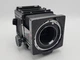 Mamiya RB67 Professional Pro Camera Body Only AS-IS