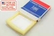 【 MINT 】Bronica Focusing screen G 6x4.5 645 120 for GS-1 Film Camera From JAPAN