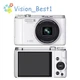 Casio EX-ZR1000 Digital Camera 16.1 MP 12.5x Optical Zoom Smile Detection White